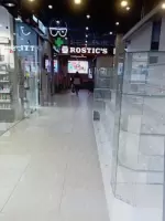 Олег Шилов, изображение к комментарию.