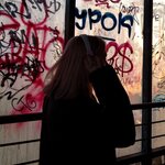 Ольга Борисова