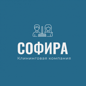 Фотография ООО СОФИРА 0