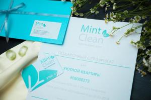 Фотография Mint Clean 1