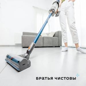 Фотография Бюро Чистоты 5