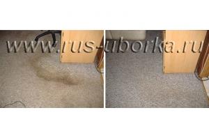 Фотография Русский Клининг 3