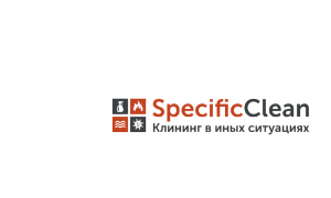 Фотография SPECIFIC CLEAN 5