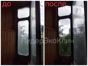 Фотография ЛидерЭкоКлин 5