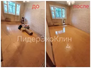 Фотография ЛидерЭкоКлин 4