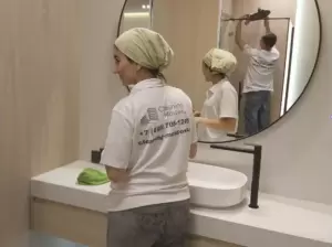 Фотография Cleaning Moscow 3